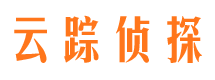 循化找人公司